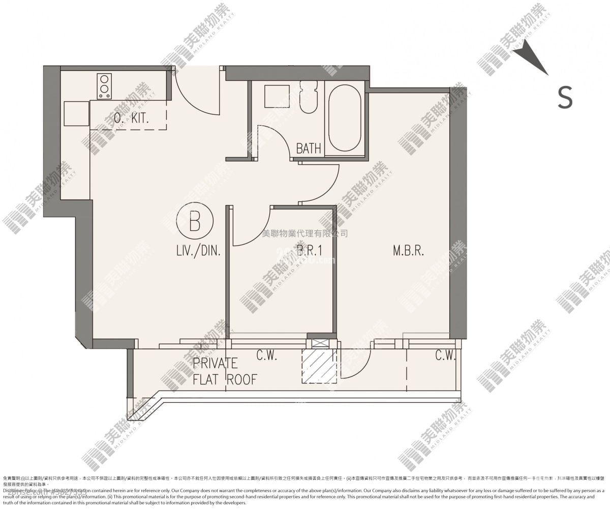 Pano Harbour Sell 2 Bedrooms , 1 Bathroom 526 ft²