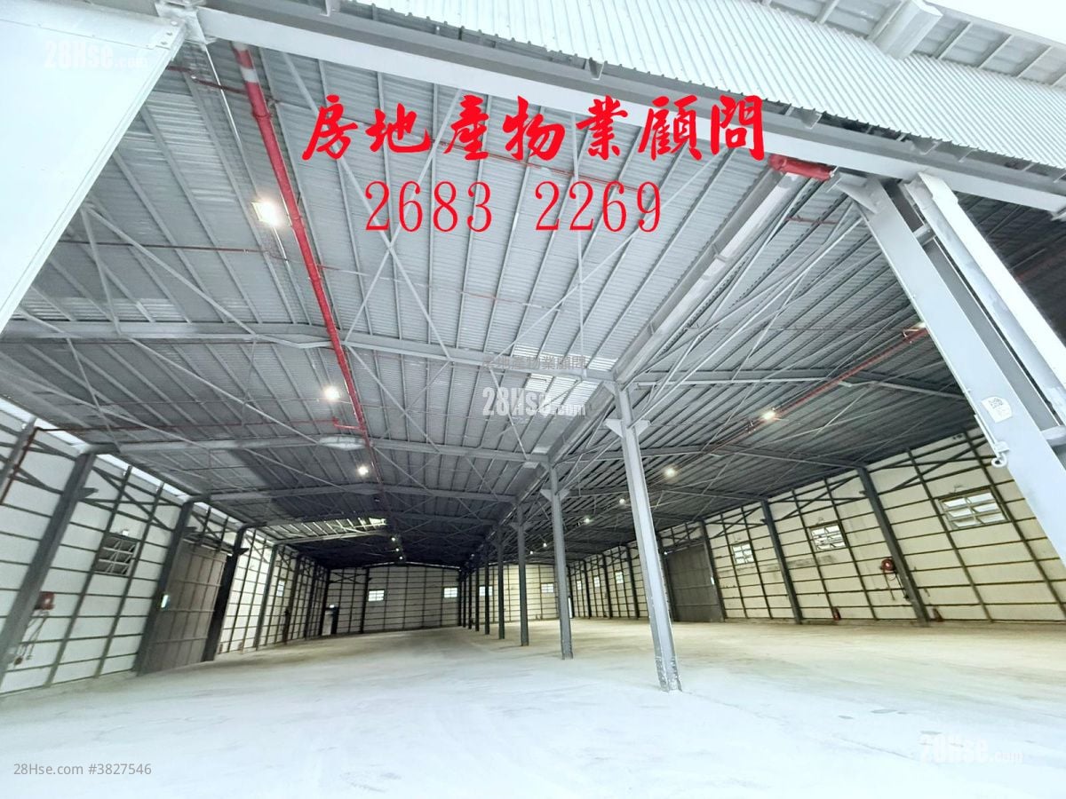 不收地*正規密封倉 Rental