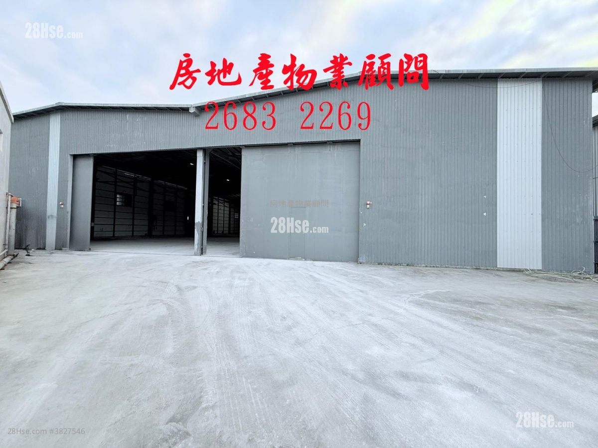 不收地*正規密封倉 Rental