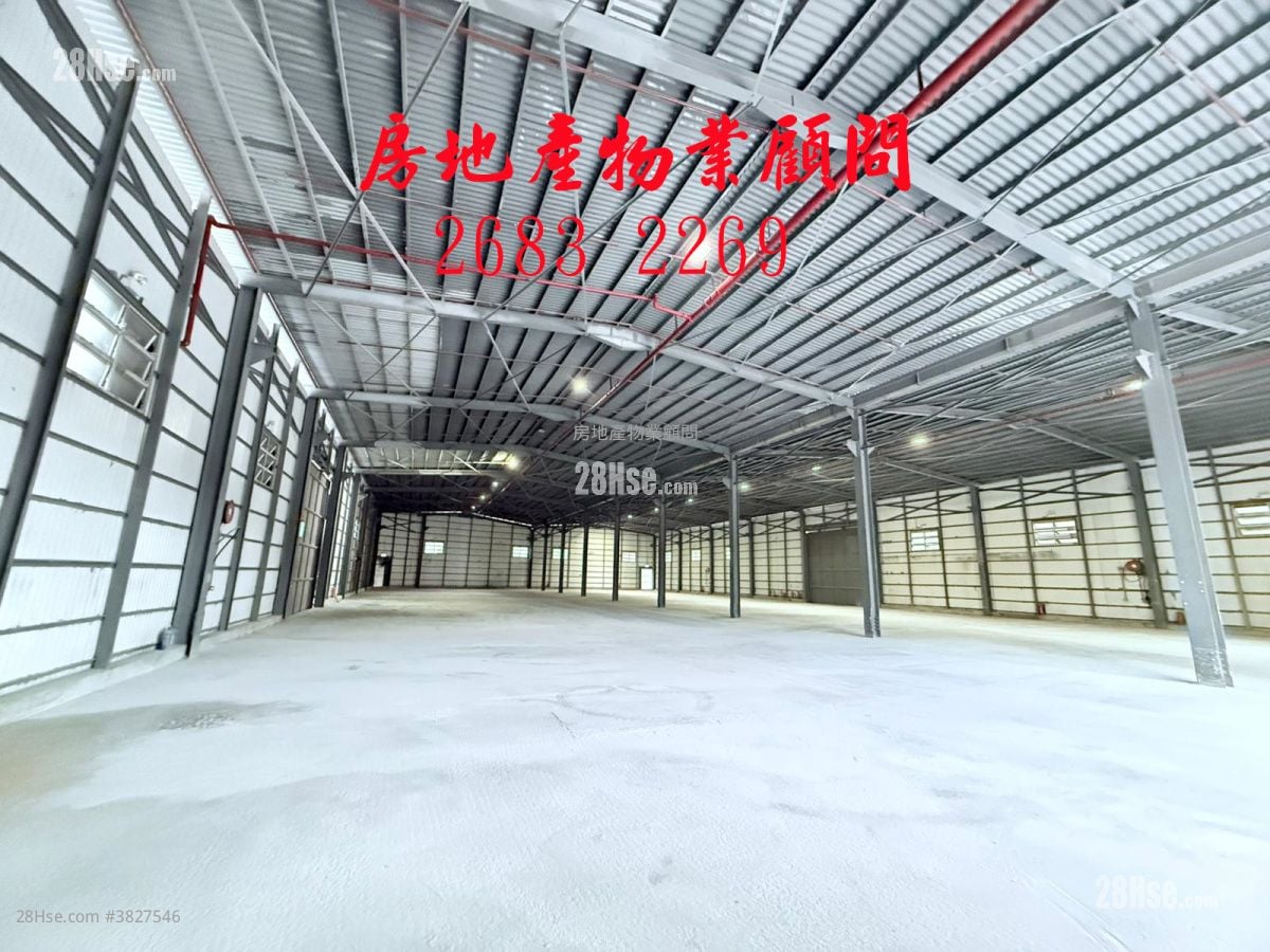 不收地*正規密封倉 Rental