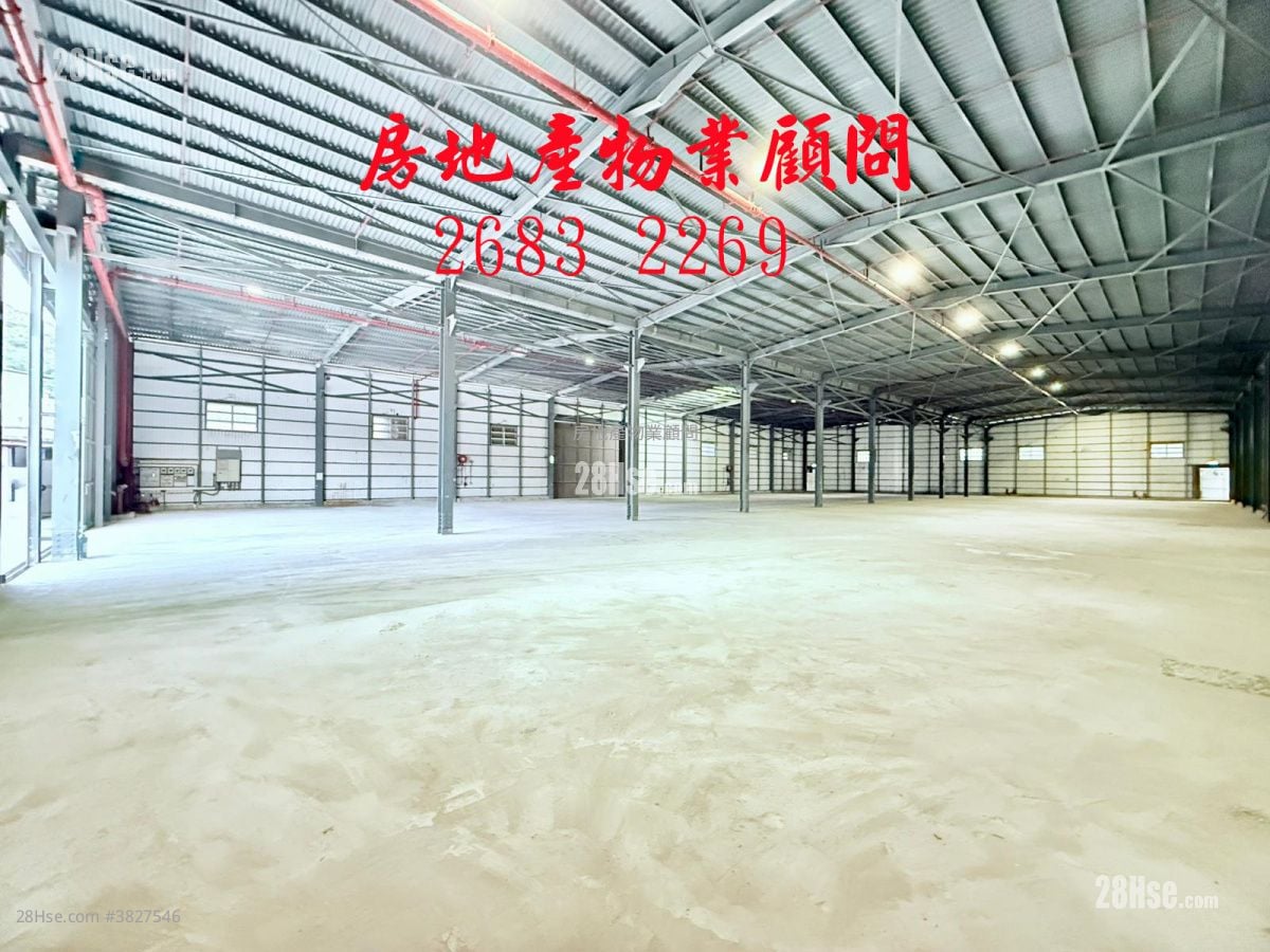 不收地*正規密封倉 Rental