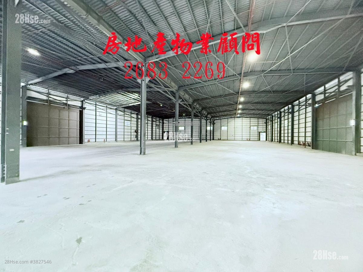 不收地*正規密封倉 Rental