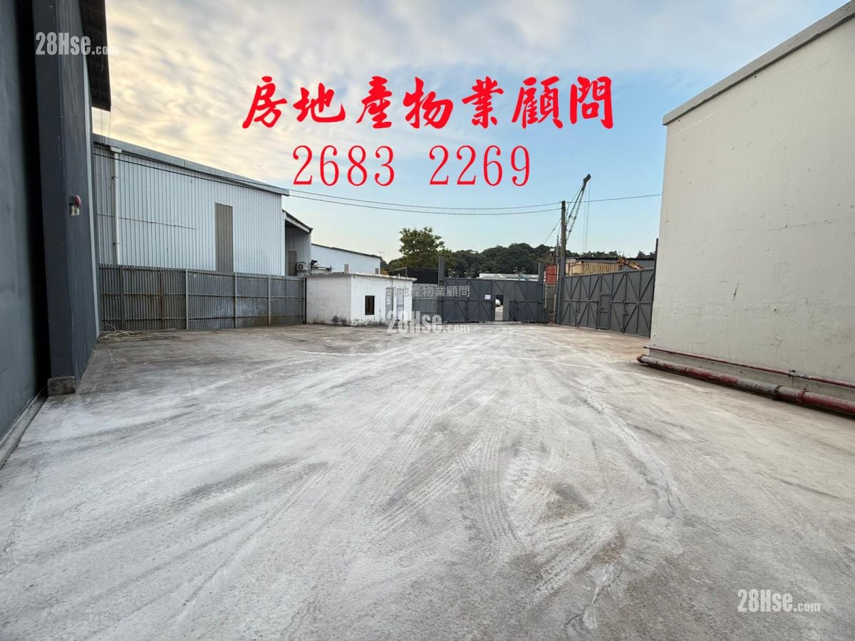 不收地*正規密封倉 Rental