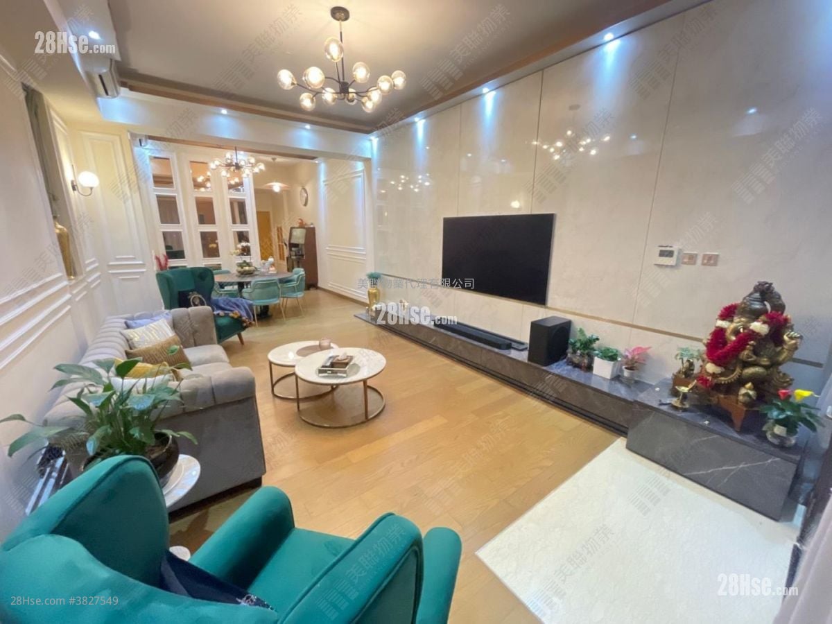 Jade Grove Sell 3 Bedrooms 2,389 ft²