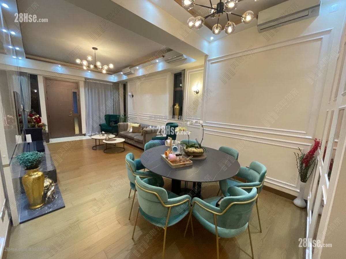 Jade Grove Sell 3 Bedrooms 2,389 ft²