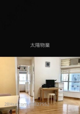 黄埔花园 租盘 2 房 389 平方尺