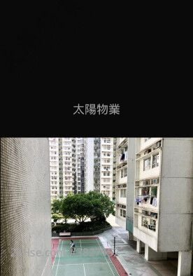 黄埔花园 租盘 2 房 389 平方尺