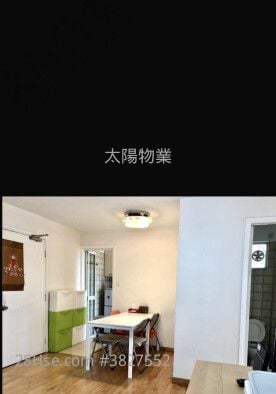 黄埔花园 租盘 2 房 389 平方尺