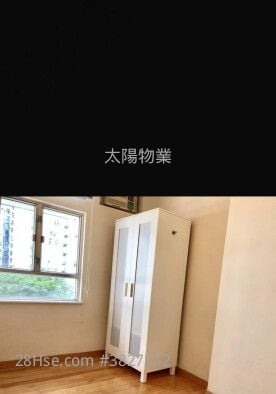 黄埔花园 租盘 2 房 389 平方尺