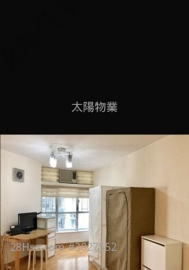 黄埔花园 租盘 2 房 389 平方尺