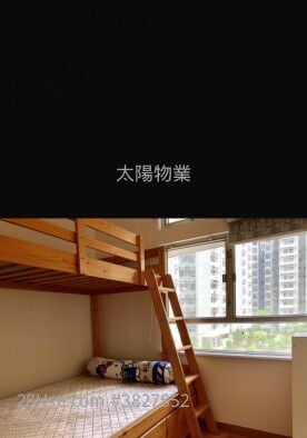 黄埔花园 租盘 2 房 389 平方尺