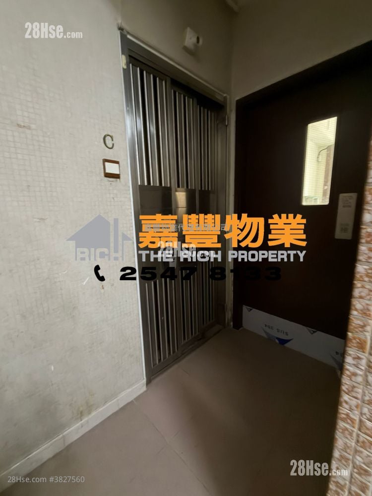 富裕大廈 租盤 2 房 , 1 浴室 433 平方呎