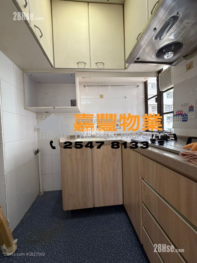 富裕大廈 租盤 2 房 , 1 浴室 433 平方呎