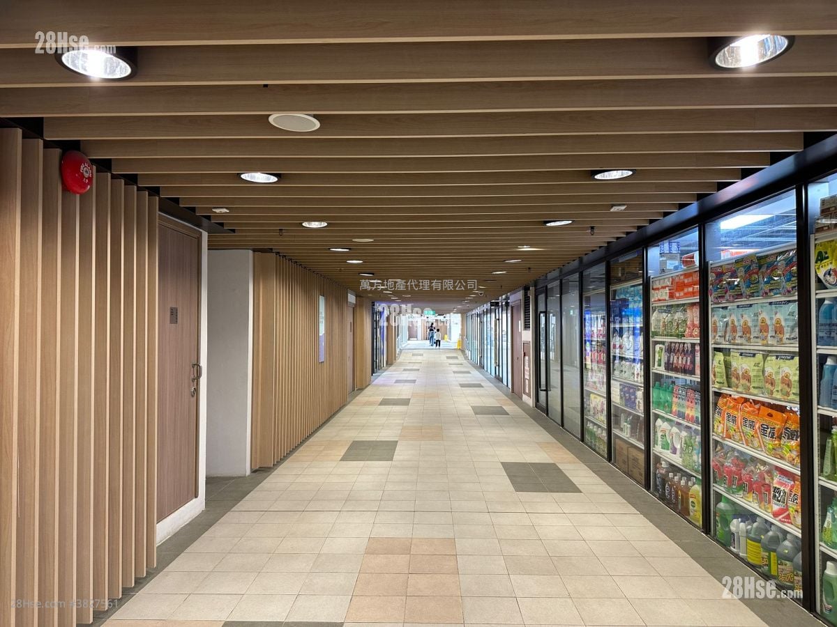 Kam Chun Court Sell 2 Bedrooms , 1 Bathroom 447 ft²