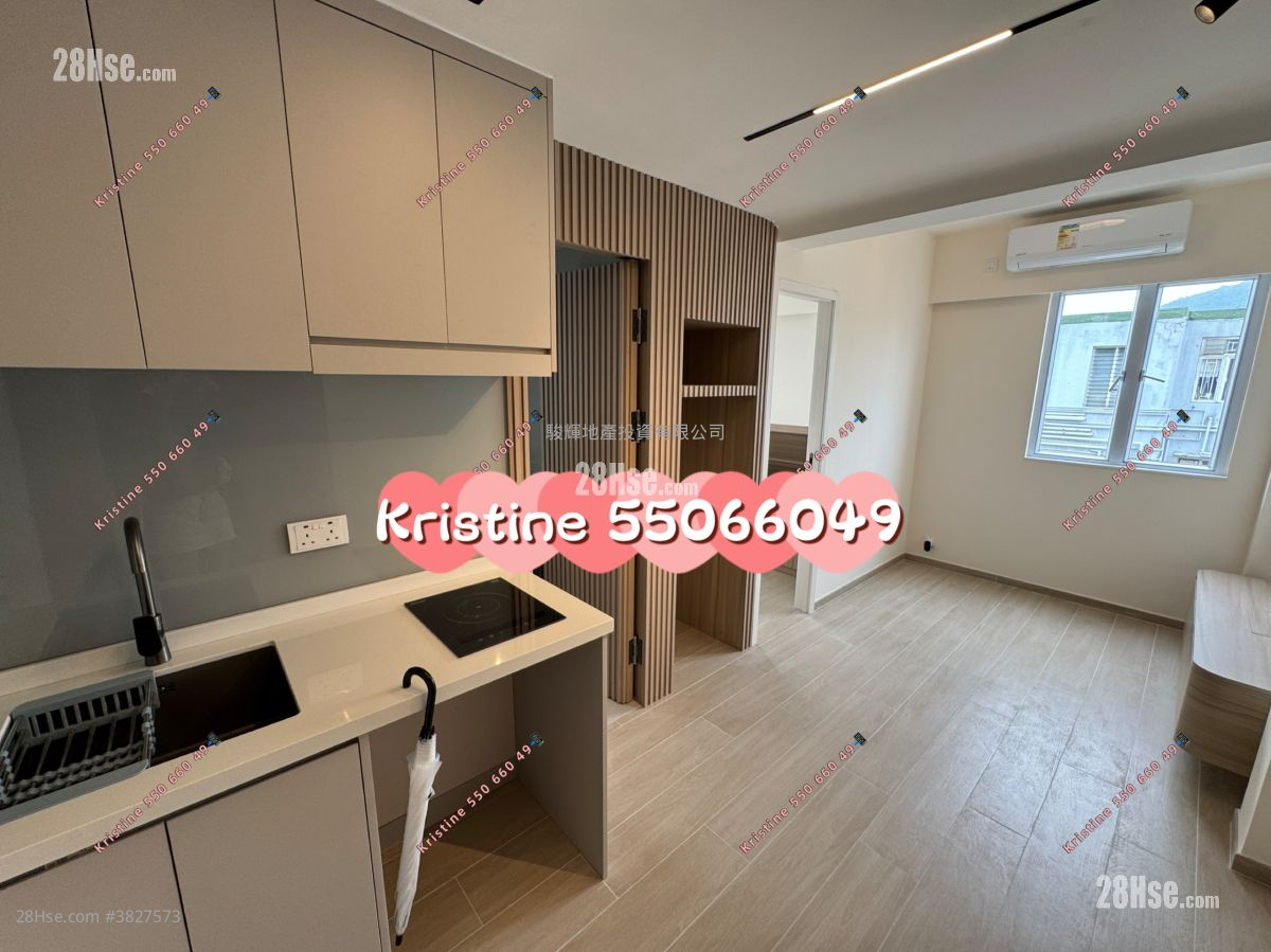 太華樓 租盤 1 房 , 1 浴室 285 平方呎