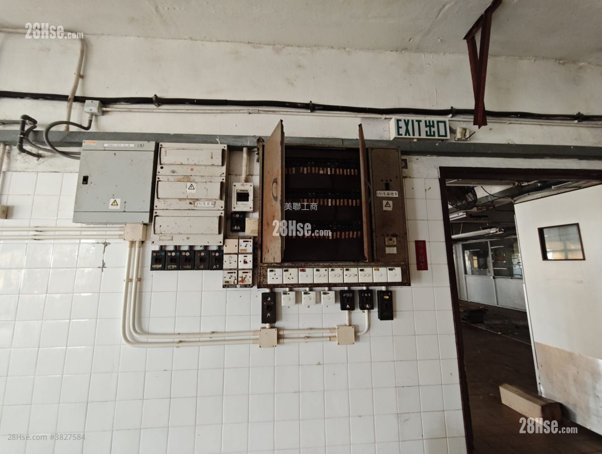 六合工业大厦 售盘