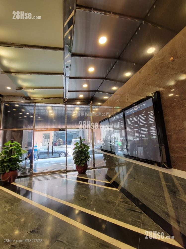 Sterling Centre Sell Studio , 1 Toilet 375 ft²