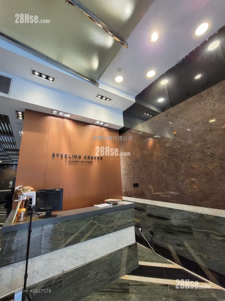 Sterling Centre Sell Studio , 1 Toilet 375 ft²