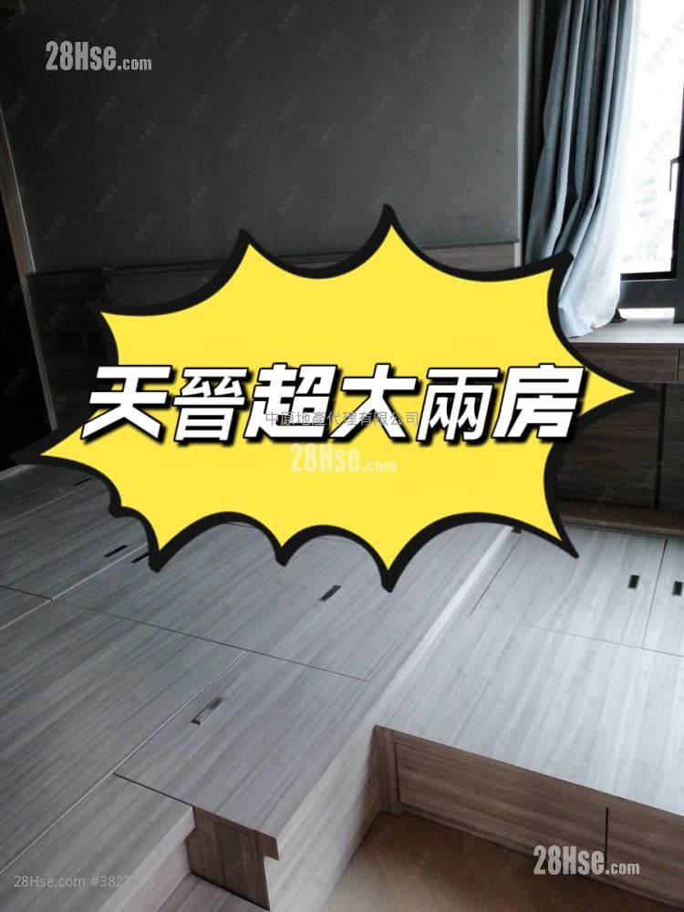 The Wings Sell 2 Bedrooms , 1 Bathroom 583 ft²