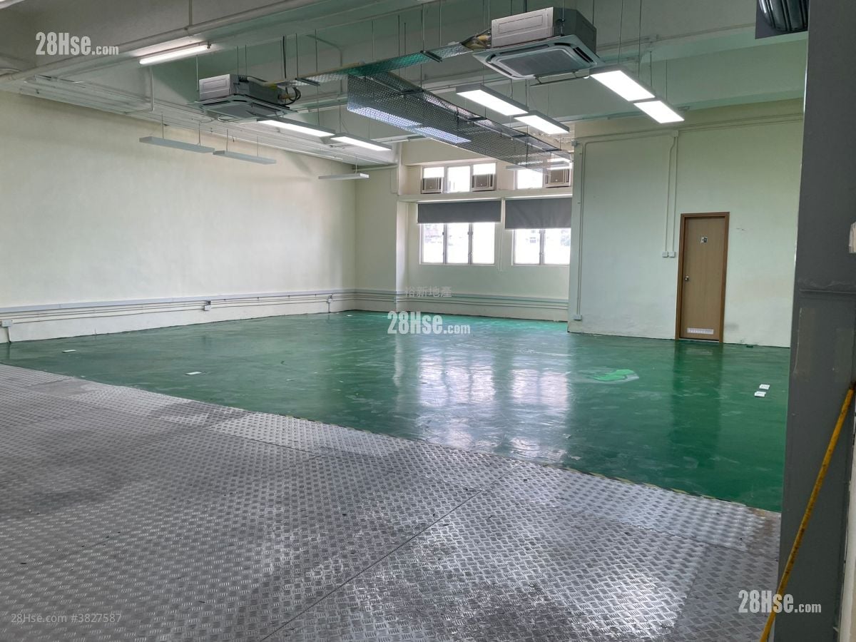 Kwai Cheong Centre Rental