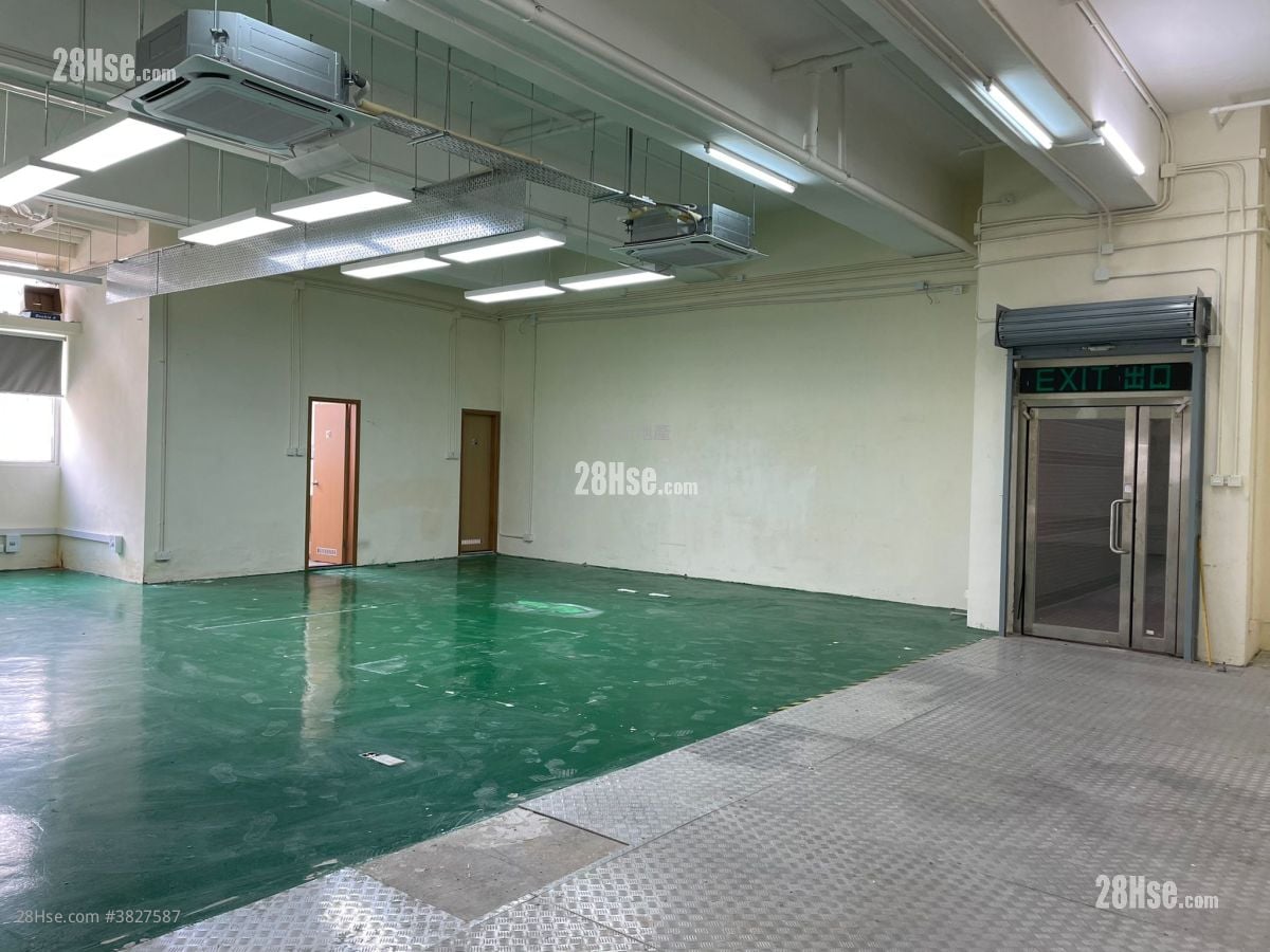 Kwai Cheong Centre Rental