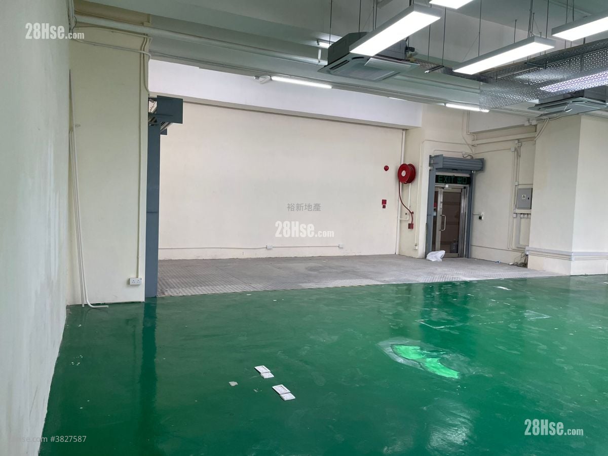 Kwai Cheong Centre Rental