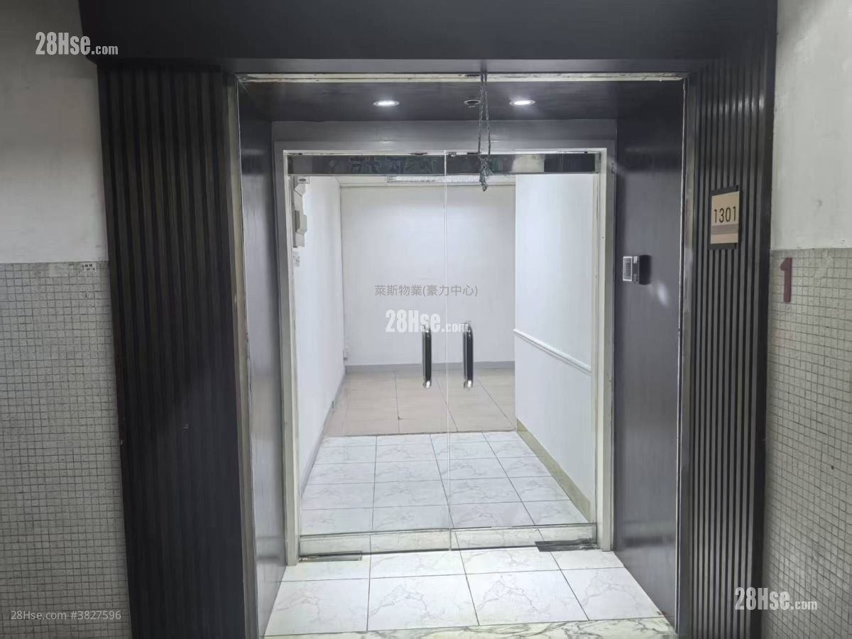 嘉力工业中心 租盘 2 房 , 1 厕所 724 平方尺