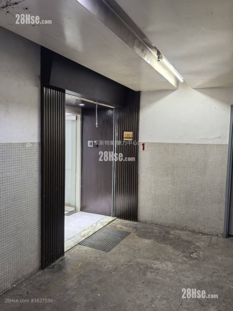 嘉力工业中心 租盘 2 房 , 1 厕所 724 平方尺