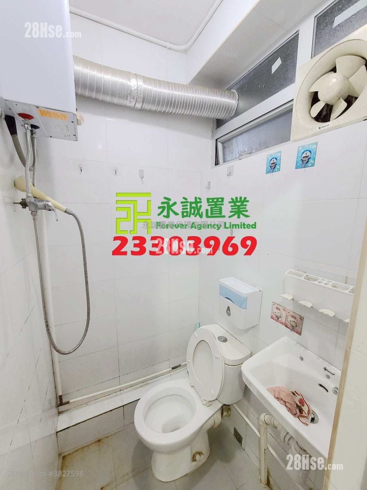 村屋 租盤 1 房 , 1 浴室