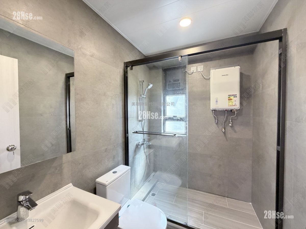 Osmanthus Court Sell 3 Bedrooms 1,039 ft²