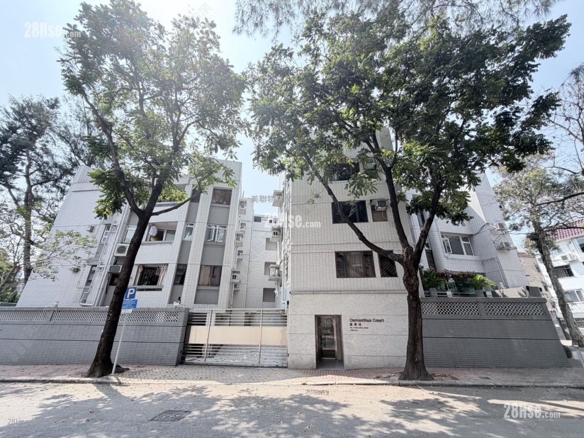 Osmanthus Court Sell 3 Bedrooms 1,039 ft²