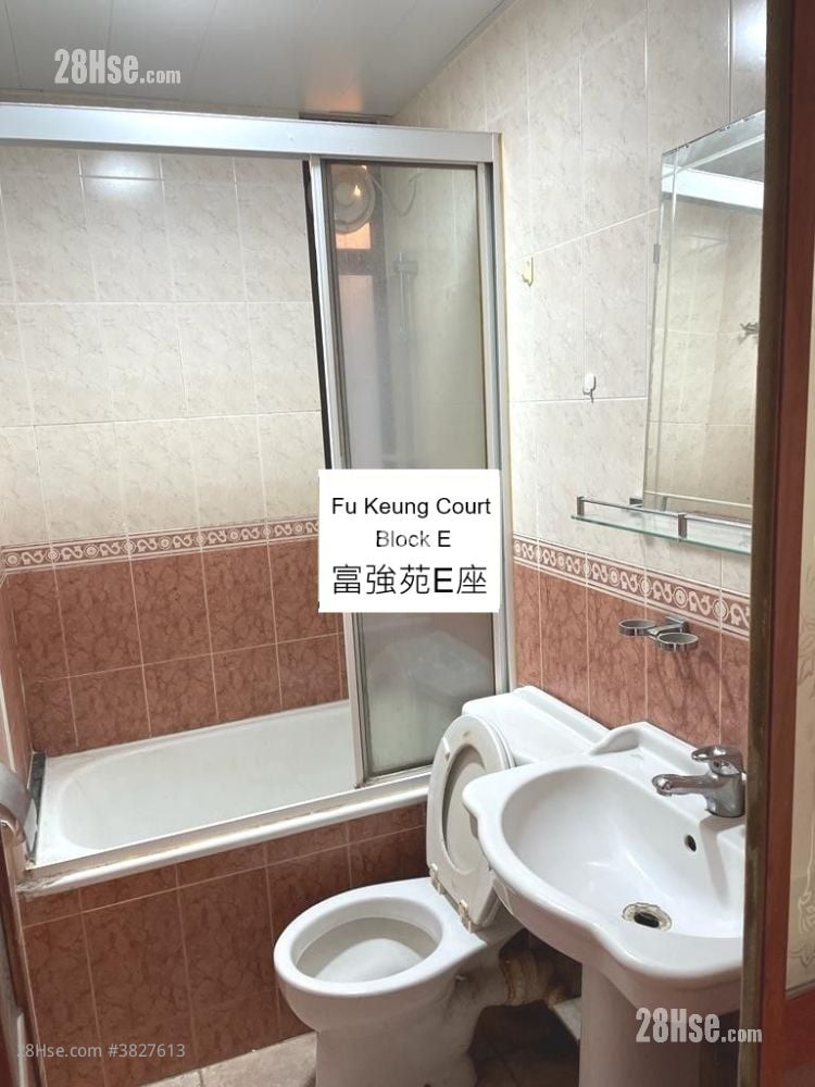Fu Keung Court Sell 2 Bedrooms , 1 Bathroom 577 ft²