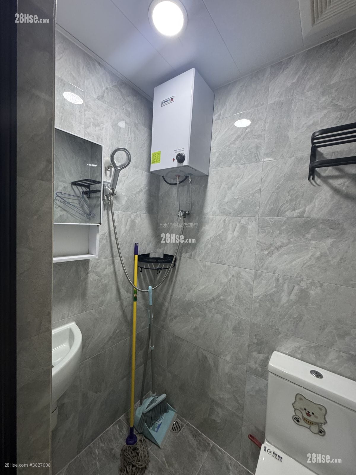 唐樓 租盤 250 平方呎