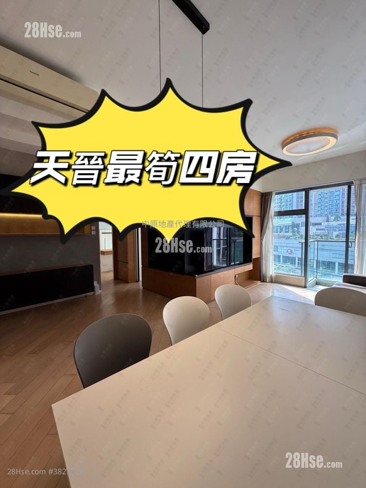 天晋 售盘 4 房 , 3 浴室 933 平方尺