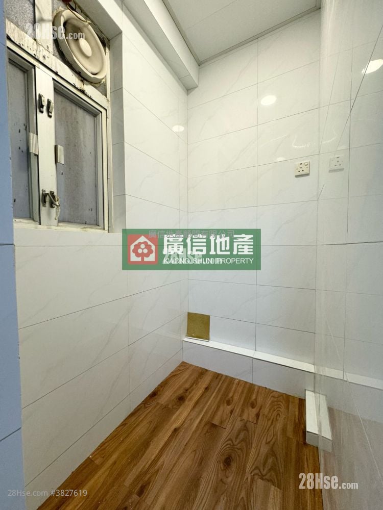 Bell House Rental 2 Bedrooms , 1 Bathroom 523 ft²