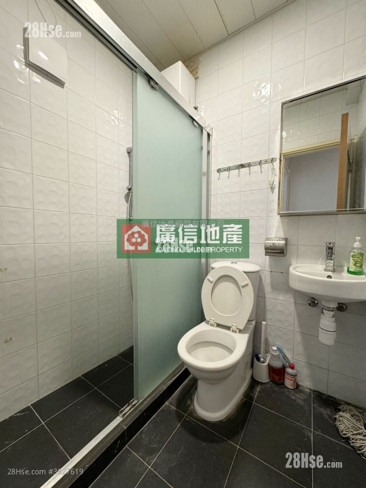 Bell House Rental 2 Bedrooms , 1 Bathroom 523 ft²