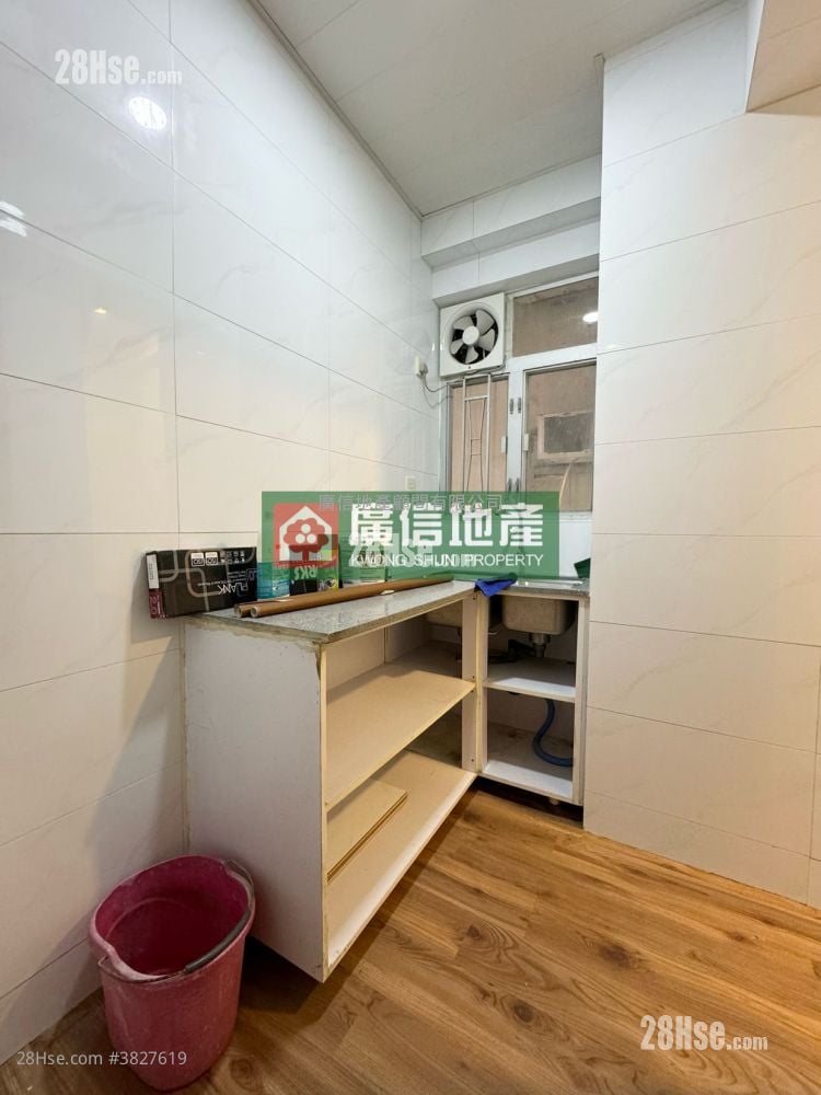 Bell House Rental 2 Bedrooms , 1 Bathroom 523 ft²