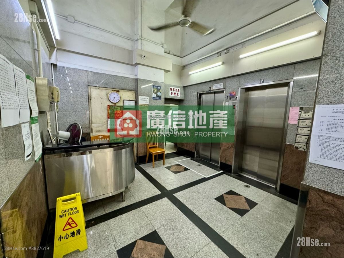 Bell House Rental 2 Bedrooms , 1 Bathroom 523 ft²