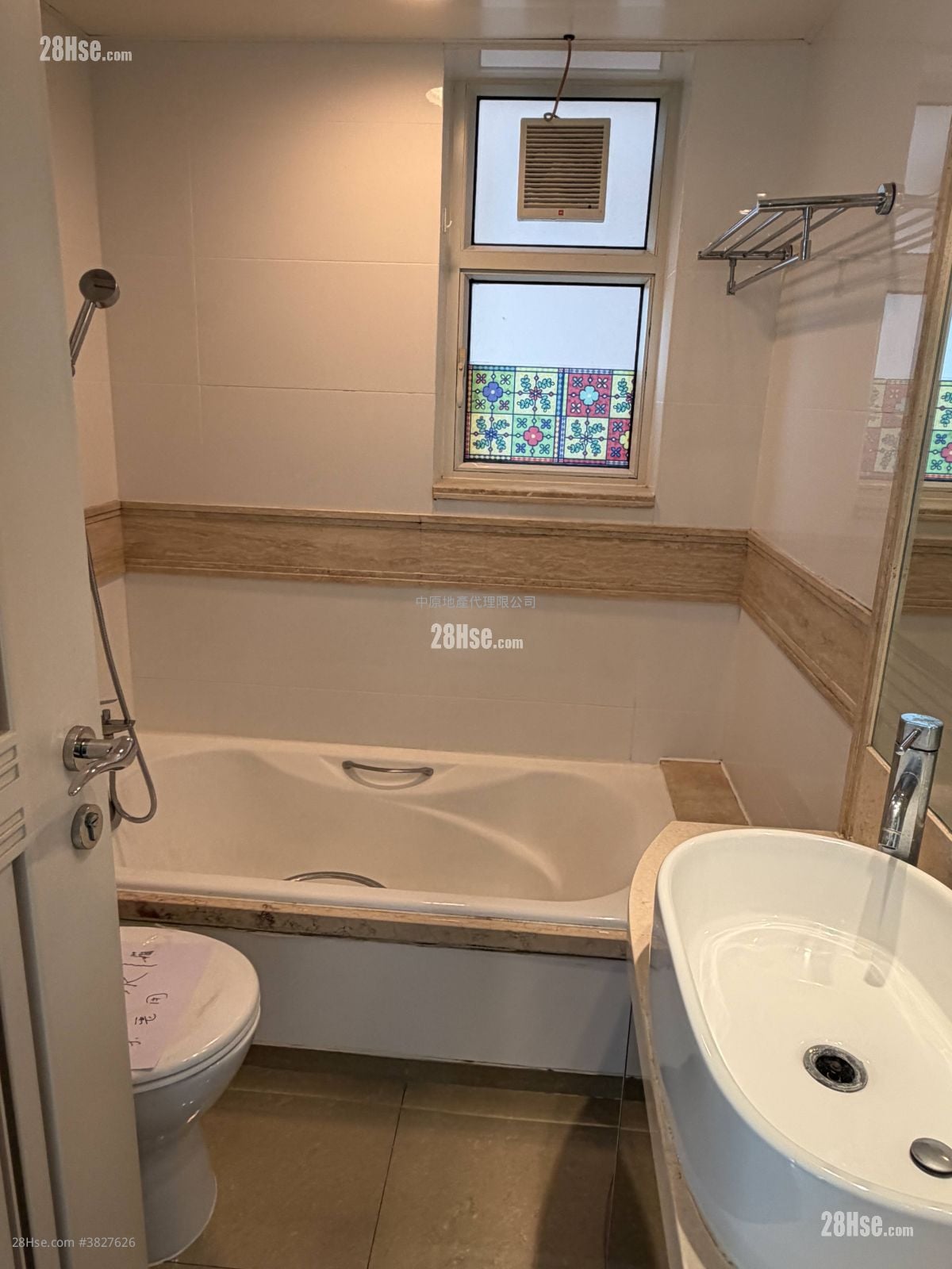 栢慧豪園 售盤 3 房 712 平方呎