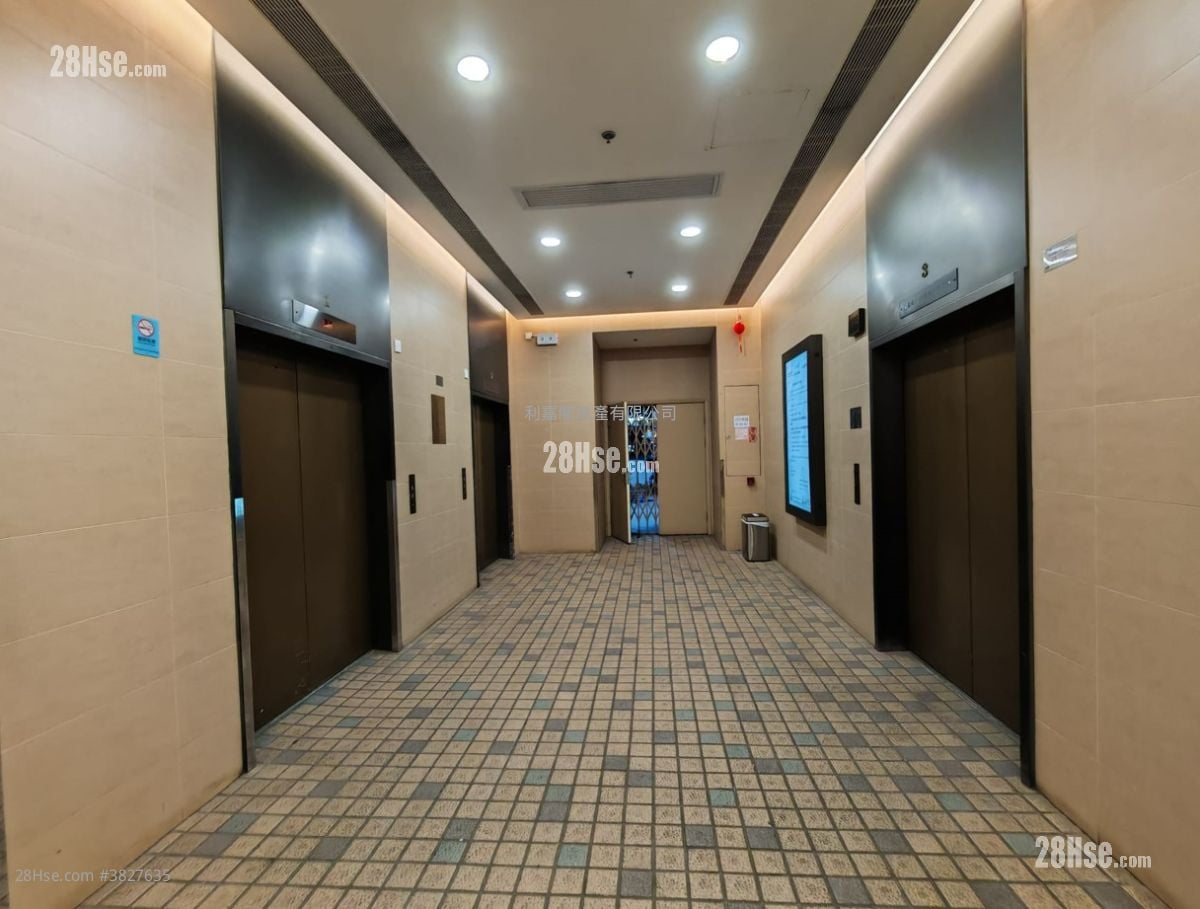 Kai Fuk Industrial Centre Sell