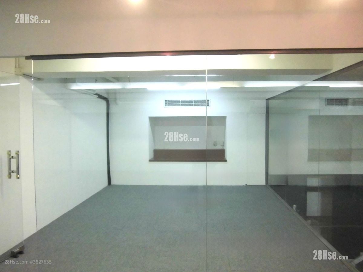 Kai Fuk Industrial Centre Sell