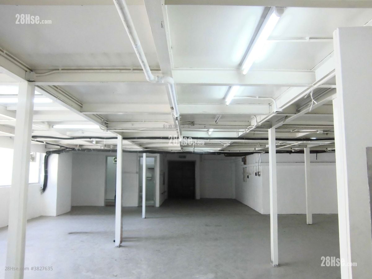Kai Fuk Industrial Centre Sell