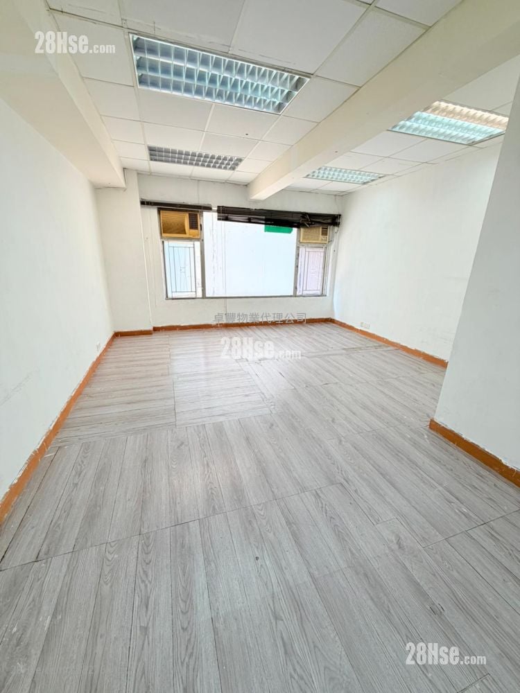 Ka Ming Court Rental