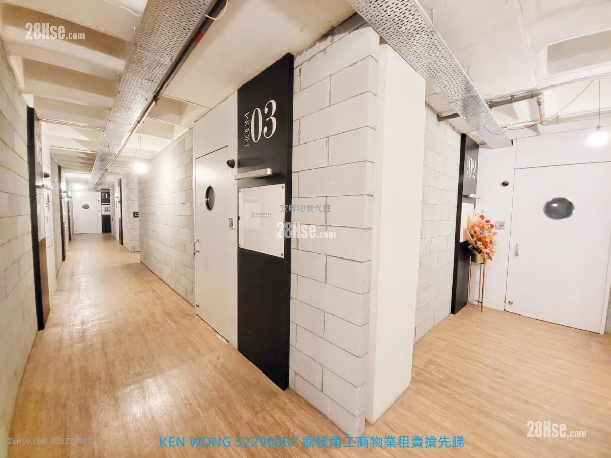 百福工業大廈 租盤