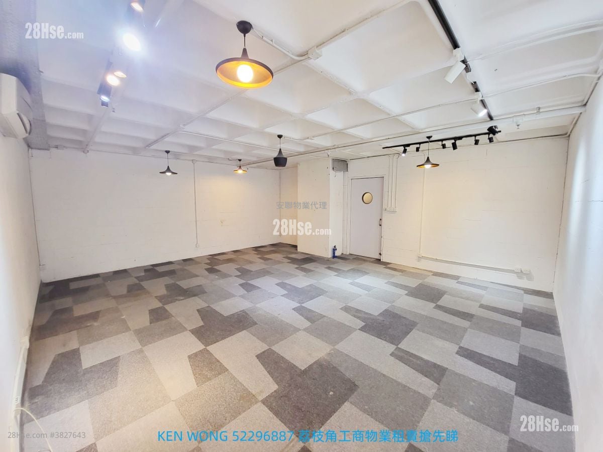 百福工業大廈 租盤