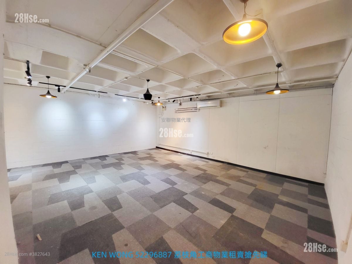 百福工業大廈 租盤