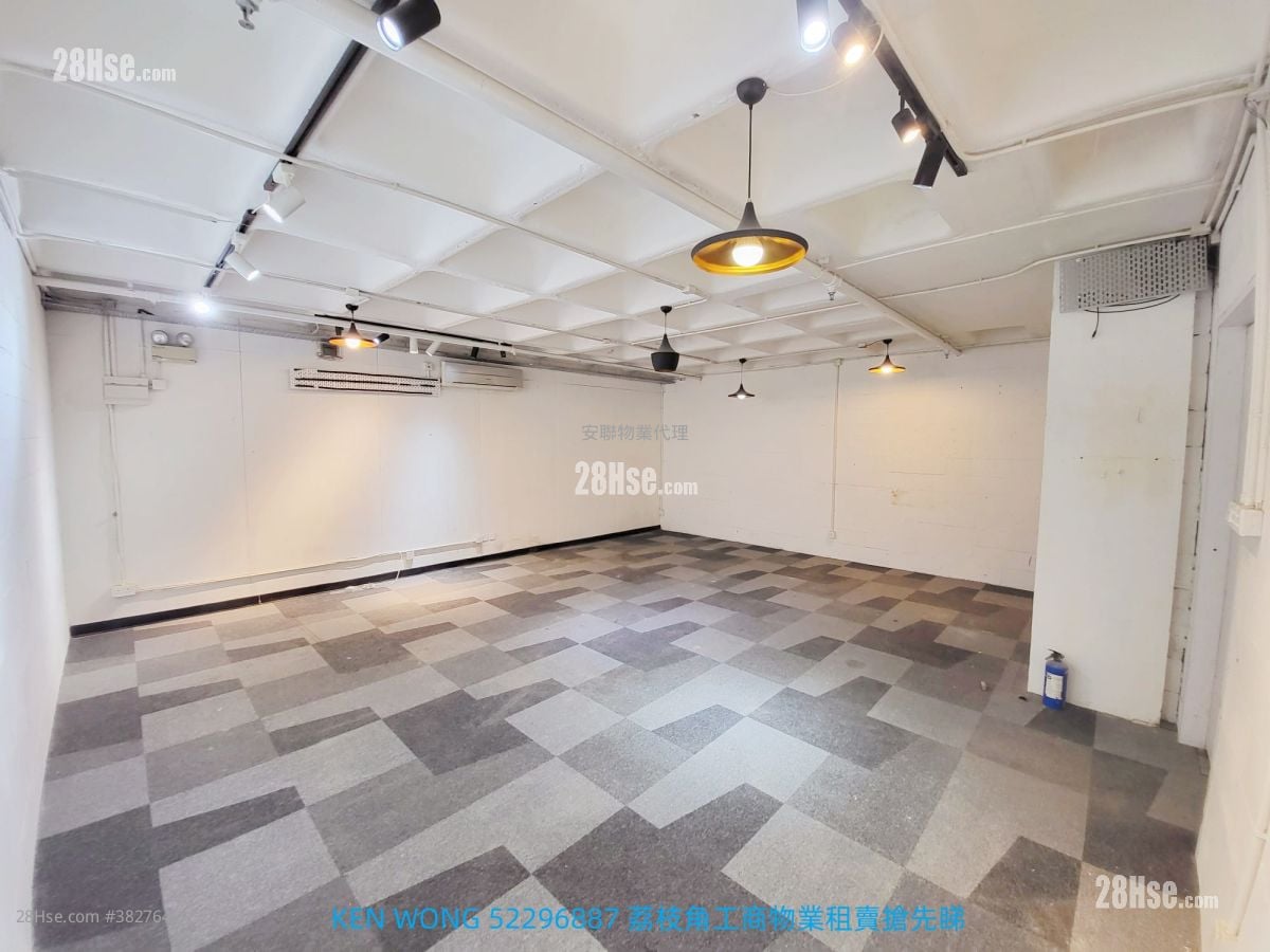 百福工業大廈 租盤