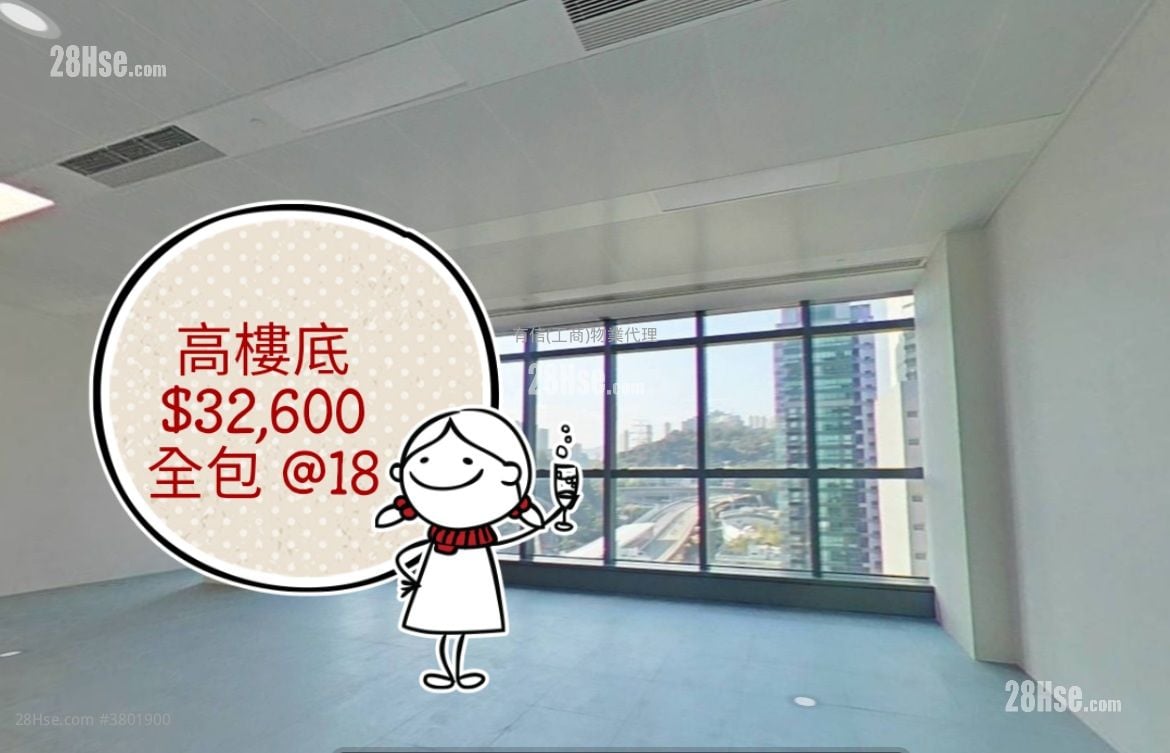 寶源亞洲中心 租盤