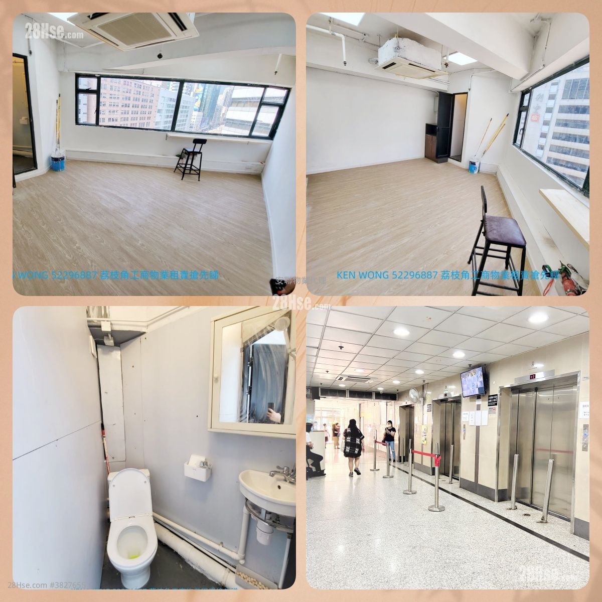 亿利工业中心 租盘 1 厕所