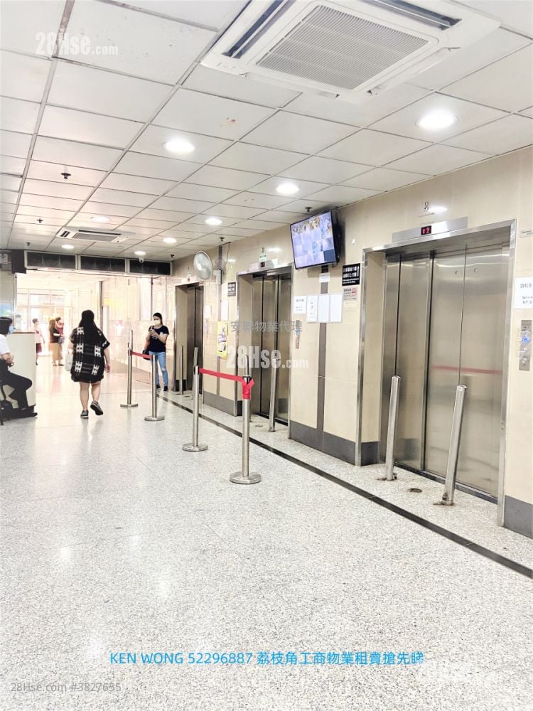 亿利工业中心 租盘 1 厕所